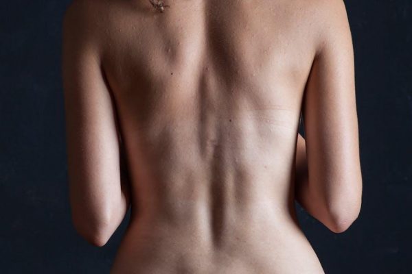 En tonet krop med BodySculpt Ultra Slim: En troværdig og effektiv løsning